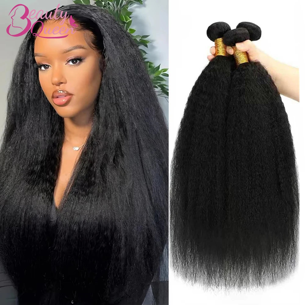 Tissage en lot brésilien Yaki naturel crépu lisse, Extension de cheveux vierges, lot de 1/3/4 pour un tissage rapide