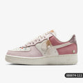 Nike Véritable 2025 Femme Air Force 1 Low IB8874-111