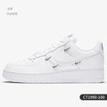 Nike véritable AIR FORCE 1 Air Force No.1 chaussures basses décontractées pour femmes CT1990-100