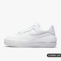 Nike Authentic AF1 Air Force 1 Baskets de sport résistantes à l'usure pour femmes DJ9946-100