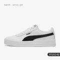 Puma authentique Carina Pfs femmes basses durables légères chaussures décontractées 371212-02