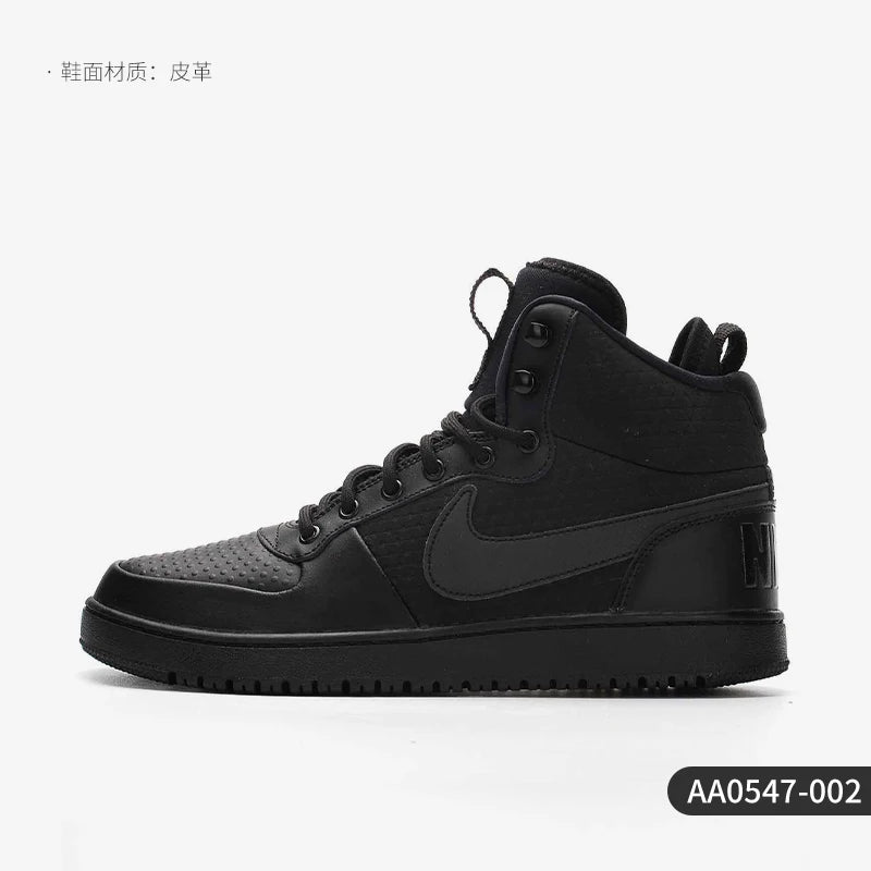 Nike Court Borough, chaussures de sport et de loisirs classiques pour hommes et femmes, authentiques, AA0547-002