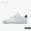Puma véritable Shuffle unisexe mode bas en cuir espadrilles décontractées 309668-01