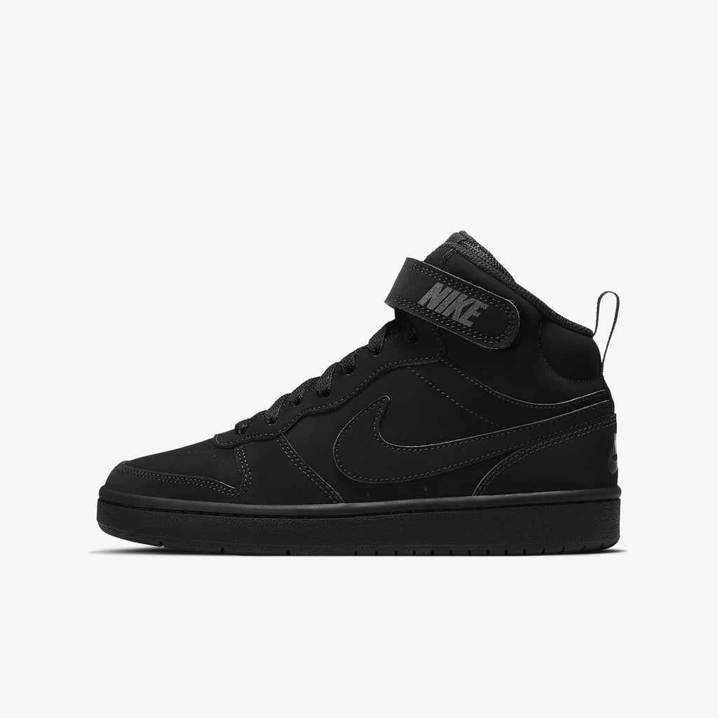 Nike véritable nouveau GS filles grands enfants baskets classiques minimalistes CW5867-001