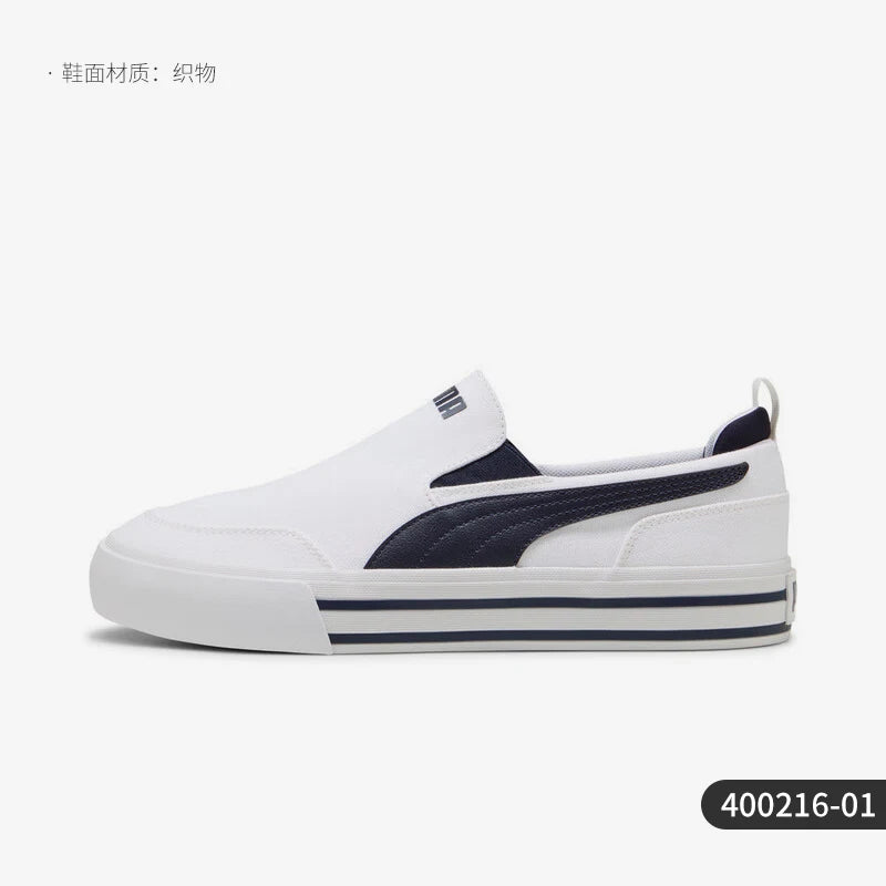 Puma Authentique 2025 Summer Edition Chaussures décontractées légères coupe basse pour hommes et femmes 400216-01