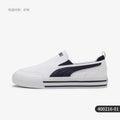 Puma Authentique 2025 Summer Edition Chaussures décontractées légères coupe basse pour hommes et femmes 400216-01