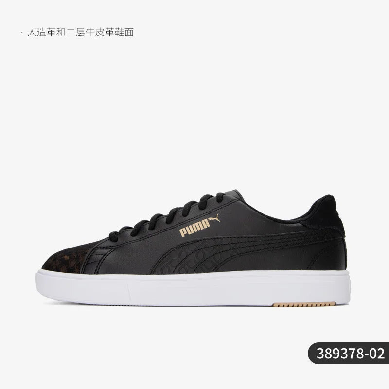 Puma Genuine Club 5v5 chaussures de sport légères, respirantes, résistantes à l'usure pour hommes et femmes 389378-02
