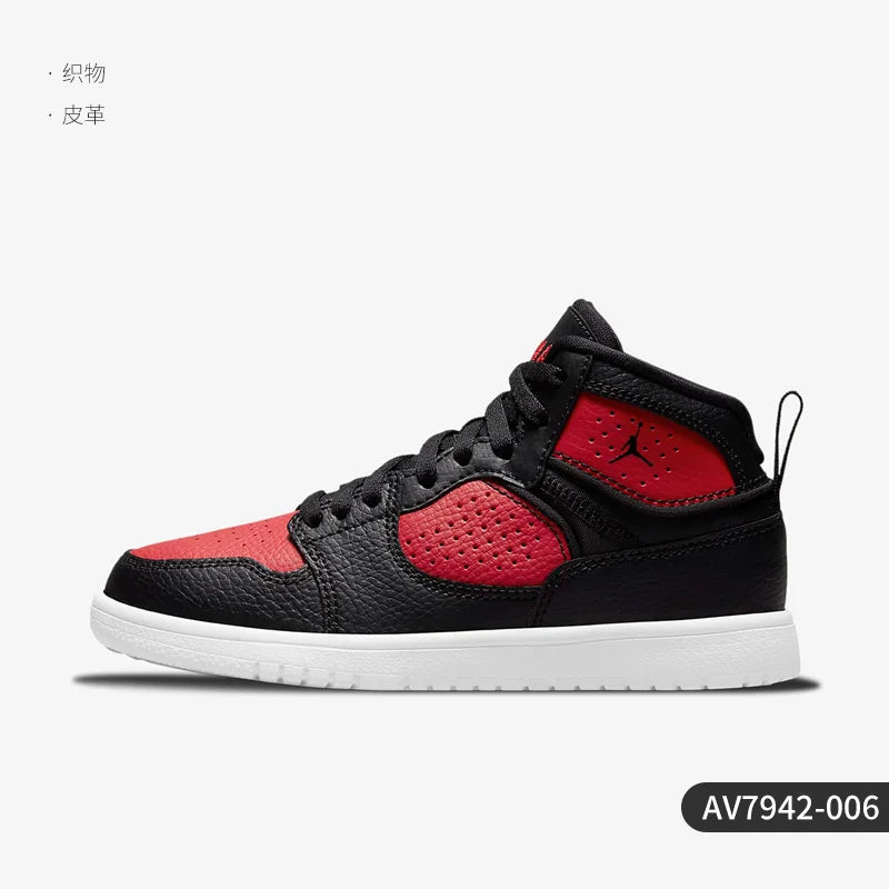 Nike véritable JORDAN ACCESS (GS) chaussures de sport pour enfants et femmes AV7942-006