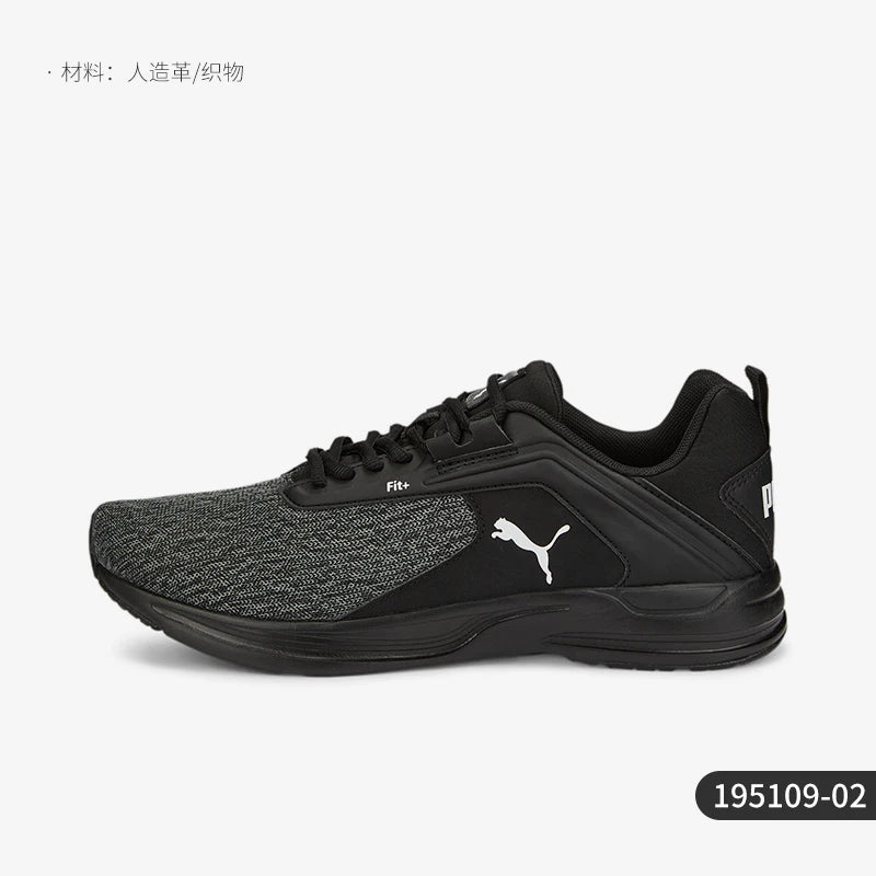 Puma véritable COMET 2 ALT Beta unisexe Durable léger chaussures d'entraînement rembourrées 195109-02