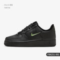 Nike véritable Air Force 1 bas baskets décontractées pour femmes FB8251-001