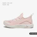 Puma véritable nouvelles chaussures de course de sport antidérapantes résistantes à l'usure pour femmes 377874-09