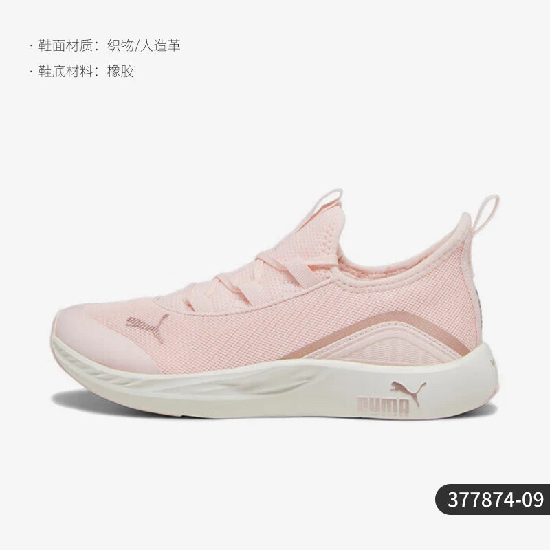 Puma véritable nouvelles chaussures de course de sport antidérapantes résistantes à l'usure pour femmes 377874-09