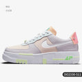 Nike Authentique Air Force 1 AF1 Chaussures de skate basses pour femmes DO2330-511