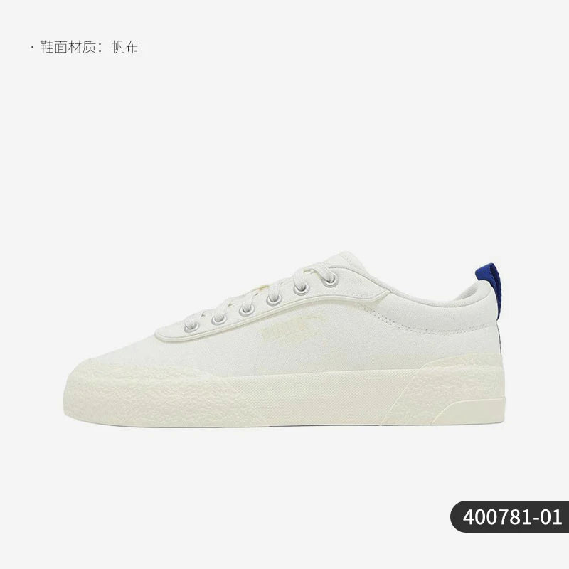 Puma véritable Terreta chaussures de planche simples, respirantes, antidérapantes et résistantes à l'usure pour hommes et femmes 400781-01