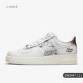 Nike véritable AIR FORCE 1 chaussures de sport et de loisirs pour hommes coupe basse DM5447-111