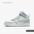 Nike véritable COURT chaussures de sport décontractées confortables et respirantes pour enfants CD7783-011