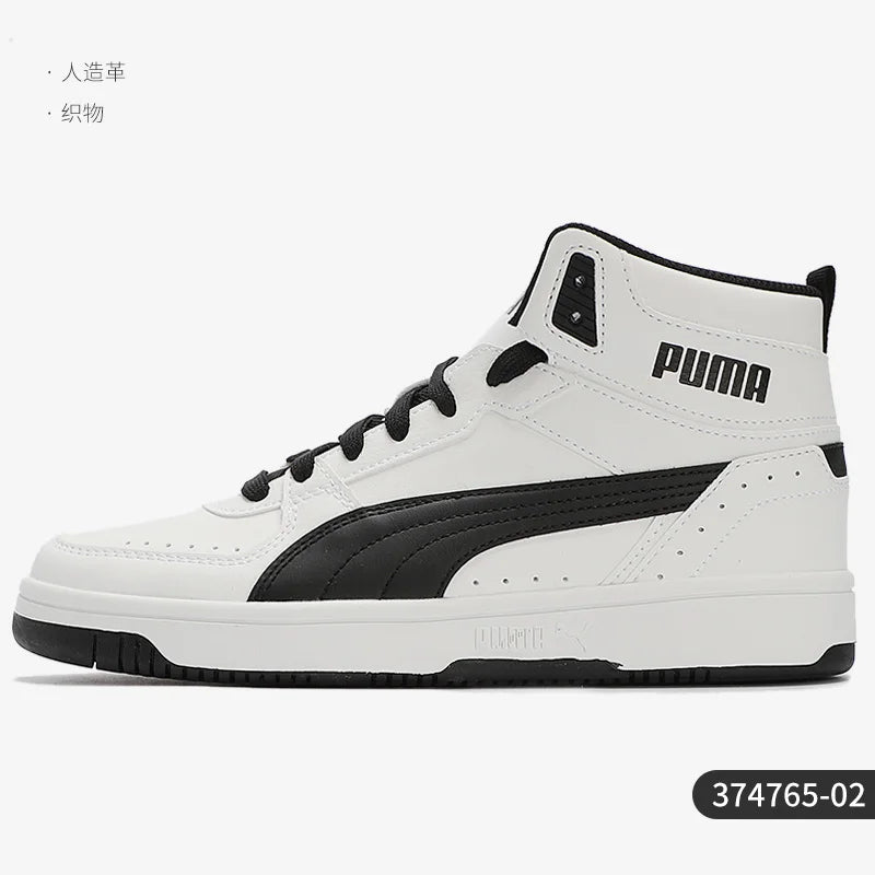 Puma véritable saison actuelle nouveaux hommes confort Sport chaussures décontractées d'entraînement durables 374765-02