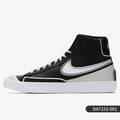 Nike véritable Blazer Mid '77 unisexe baskets de sport confortables DA7233-001