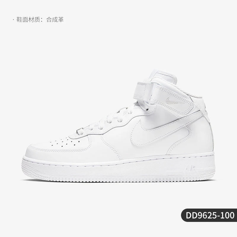 Nike Authentic AIR FORCE 1 Baskets montantes Air Force One pour femme DD9625-100
