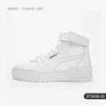 Puma véritable automne nouvelles femmes rétro décontracté mi haut à semelles épaisses chaussures décontractées 373436-01