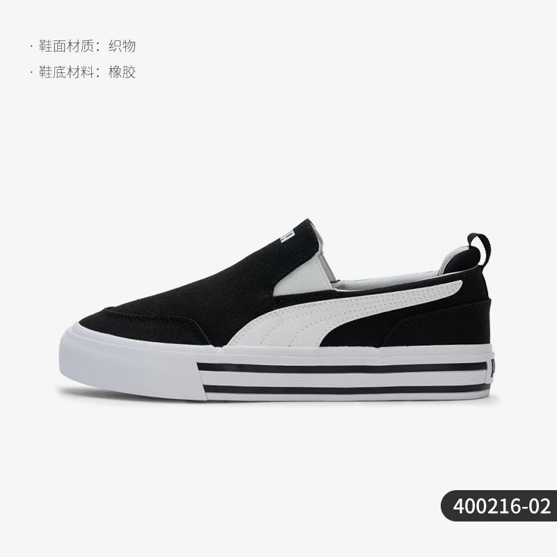 Puma Authentique 2025 Summer Edition Chaussures de planche légères d'extérieur One Step pour hommes et femmes 400216-02