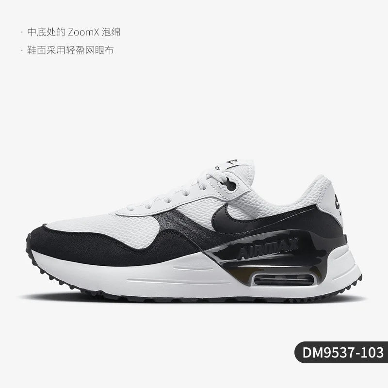 Nike officiel véritable AIR MAX SYSTM chaussures de course de sport légères pour hommes DM9537-103