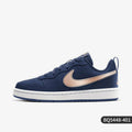 Nike Authentique COURT BOROUGH 2 (GS) Big Kids Baskets décontractées BQ5448-401