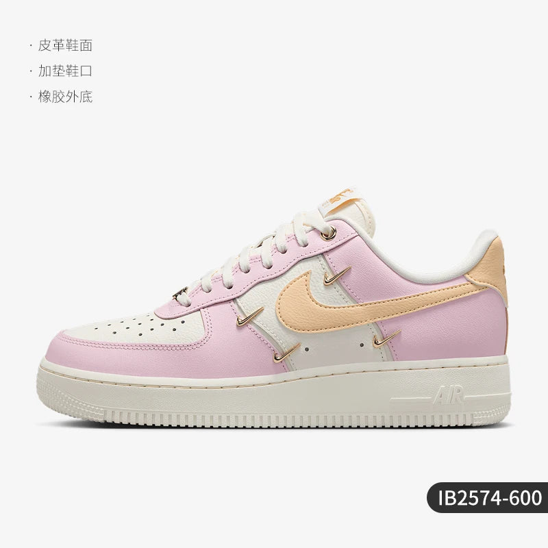 Nike officiel véritable Air Force 1 07 LX femmes Air Force One baskets IB2574-600