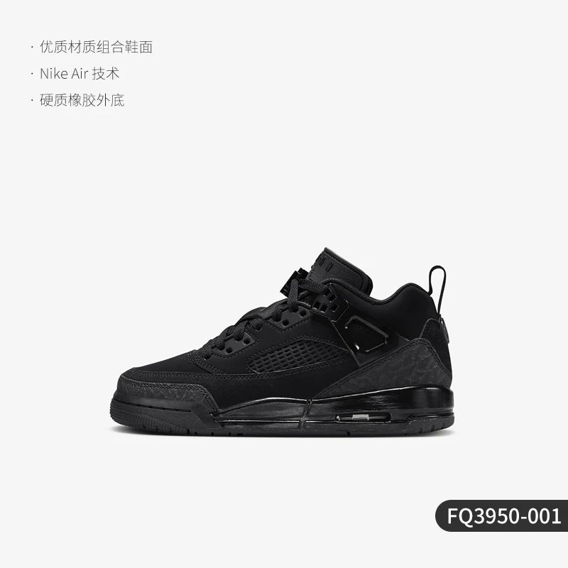 Nike authentique JORDAN GS femmes Big Kids amorti et chaussures de sport durables FQ3950-001