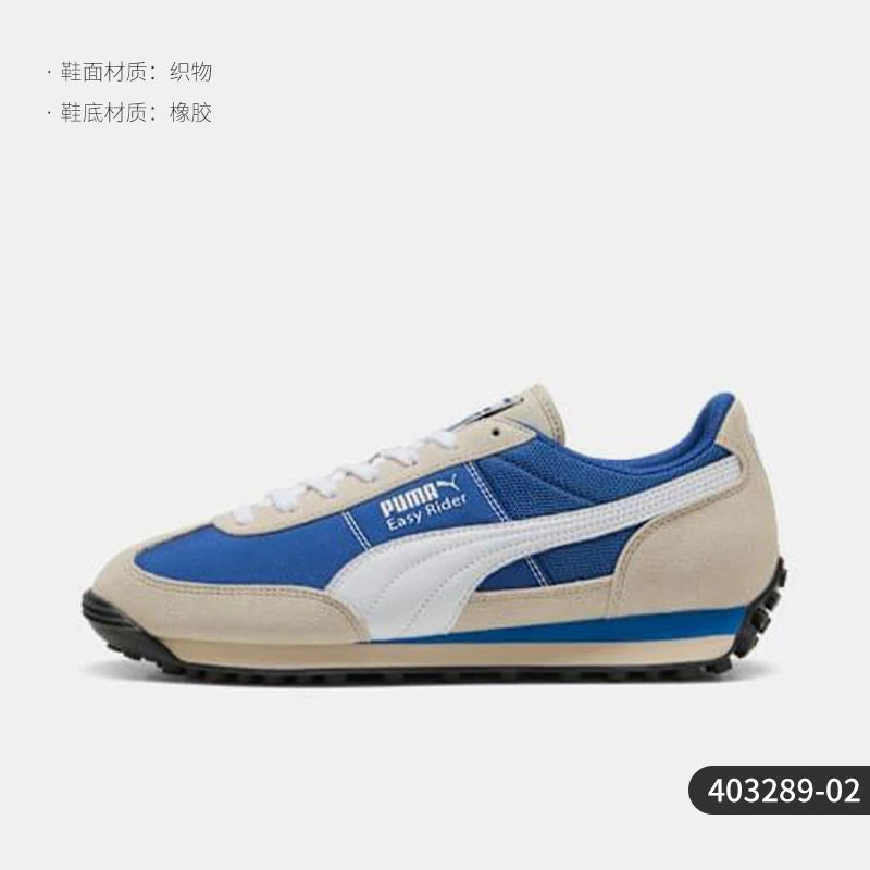 Puma véritable EASY RIDER chaussures de sport basses résistantes à l'usure pour hommes et femmes 403289-02