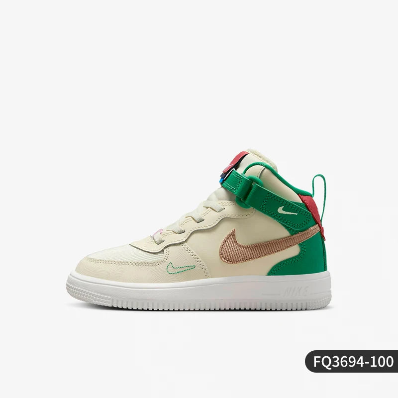 Nike Genuine New PS Chaussures de sport à la mode pour enfants, faciles à mettre et à enlever, FQ3694-100