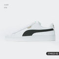 Puma véritable printemps nouvelle mode hommes et femmes chaussures de sport décontractées rembourrées 374923-02