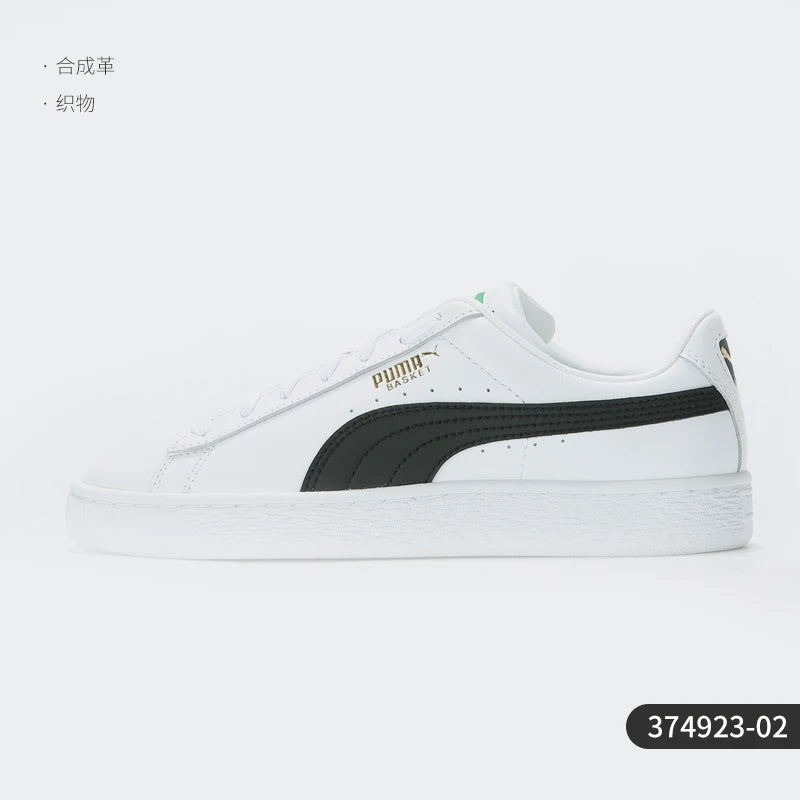 Puma véritable printemps nouvelle mode hommes et femmes chaussures de sport décontractées rembourrées 374923-02