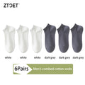 6 paires de chaussettes en coton peigné pour hommes, de haute qualité, courtes, respirantes, anti-odeur et antibactériennes, pour affaires, printemps et été