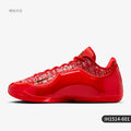 Nike – chaussures de basket-ball authentiques pour hommes, à absorption des chocs, résistantes à l'usure, à la mode, pour l'hiver, IH1514-601