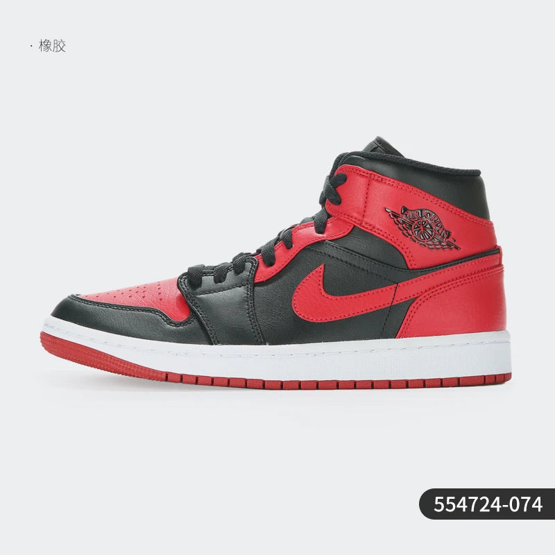 Nike Authentic AIR JORDAN 1 Baskets de sport classiques décontractées pour hommes 554724-074