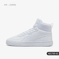 Puma Genuine CAVEN Baskets de sport mi-hautes en cuir simple à semelle épaisse pour hommes et femmes 401799-01