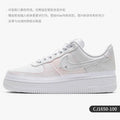 Nike véritable AIR FORCE 1 chaussure de sport et de loisirs classique rembourrée pour femme CJ1650-100