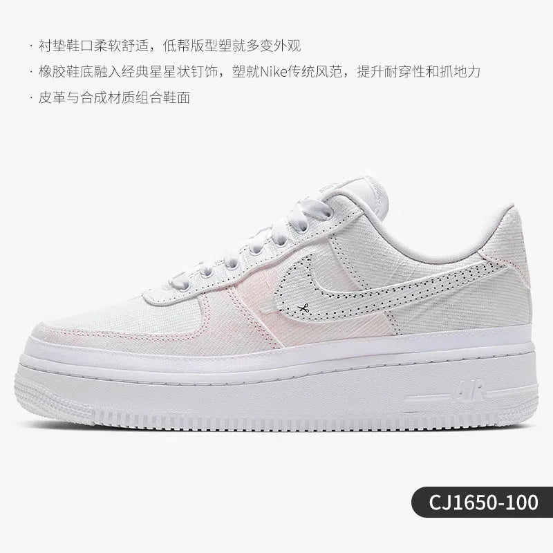 Nike véritable AIR FORCE 1 chaussure de sport et de loisirs classique rembourrée pour femme CJ1650-100