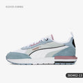 Puma véritable PUMA hommes et femmes sport léger et résistant à l'usure chaussures de ville 383462-13