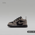 Nike Authentic JORDAN Chaussures de sport basses résistantes à l'usure avec velcro pour enfants IQ8631-005