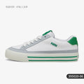 PUMA authentique nouvelles baskets légères et respirantes unisexe 395020-06