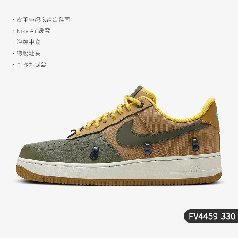 Nike véritable Air Force 1 '07 PRM chaussures de planche décontractées confortables pour hommes et femmes FV4459-330