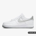 Nike officiel authentique Air Force 1 '07 chaussures décontractées respirantes et résistantes à l'usure pour hommes FJ4146-100
