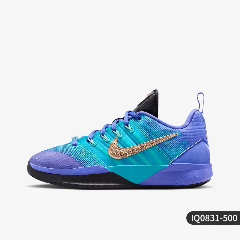Nike Sabrina 3 – chaussures de basket-ball basses pour enfants, absorbant les chocs, résistantes à l'usure, IQ0831-500