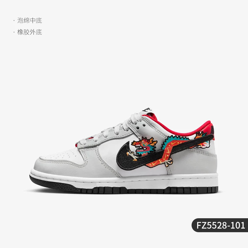 Nike Original Dunk Low GS grandes filles année du Dragon chaussures de skate décontractées FZ5528-101