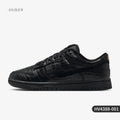 Nike – chaussures de sport basses résistantes à l'usure pour femmes, authentiques, collection automne, HV4388-001