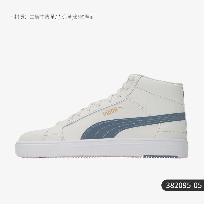Puma véritable Serve Pro Lite Mid baskets montantes unisexe 382095-05