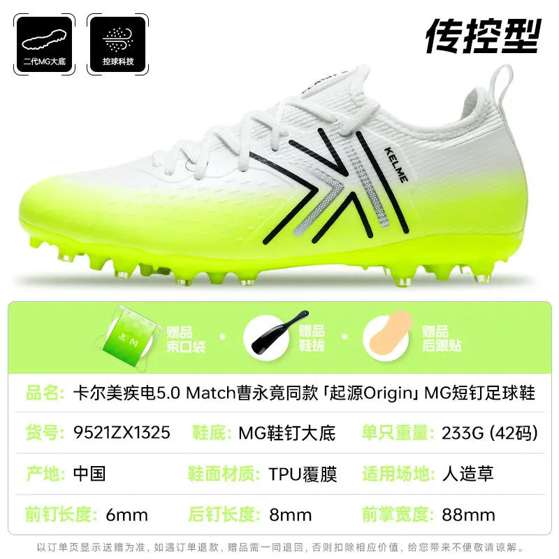 Chaussures de football Kelme pour hommes, crampons courts pour terrain synthétique, chaussures de match professionnelles, antidérapantes, chaussures d'entraînement pour terrain synthétique