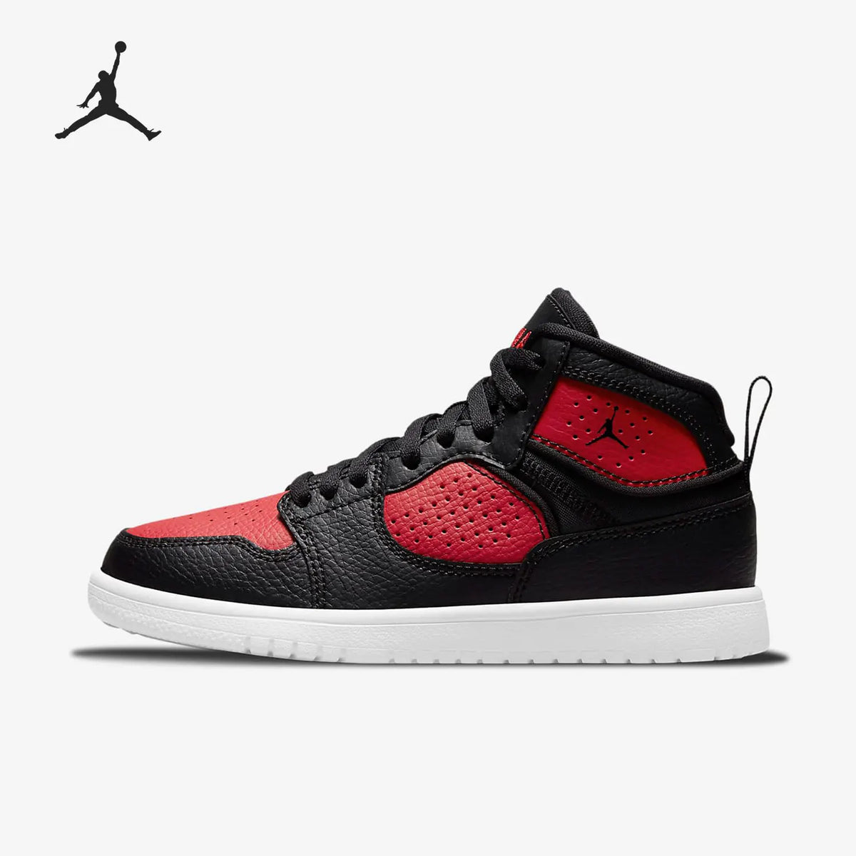 Nike véritable JORDAN ACCESS (GS) chaussures de sport pour enfants et femmes AV7942-006
